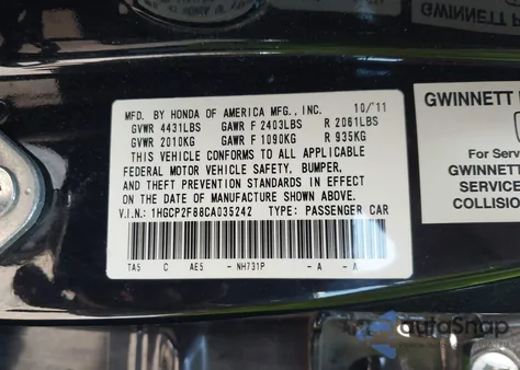 2012 Honda Accord 2.4 Ex-L из США, поврежденный, VIN 1HGCP2F88CA035242